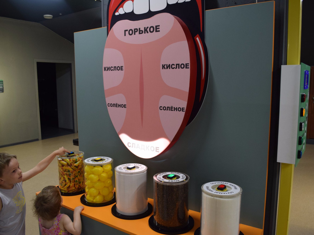 Entertaining Sciences Museum Experimentus-车里雅宾斯克必去景点