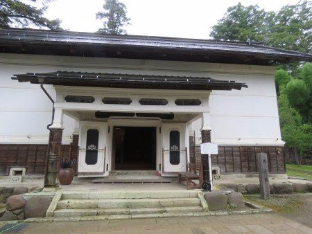 Benihana Musuem景点图片