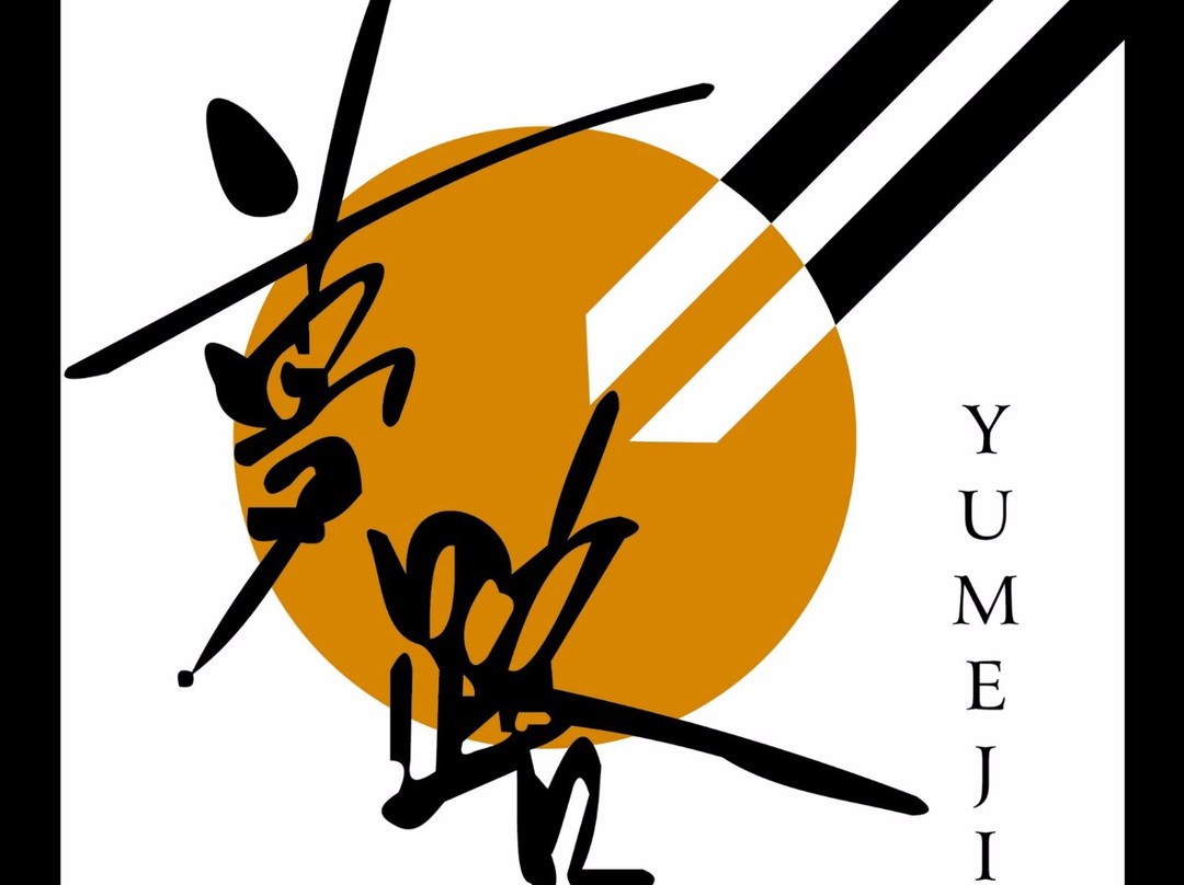 Piedade餐馆和美食-Restaurante Yumeji