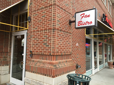 Fan Bistro