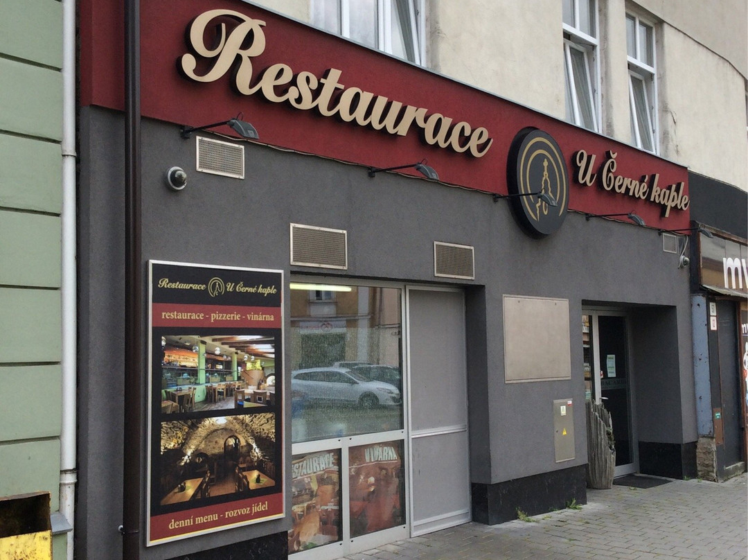 Bystrice pod Hostynem餐馆和美食-Restaurace U Cerne kaple