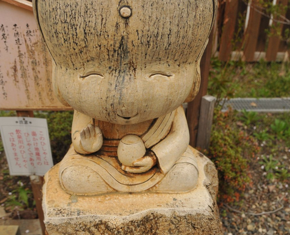 Ashiyu Pocket Park, Yakushi no Yu-洞爷湖町必去景点