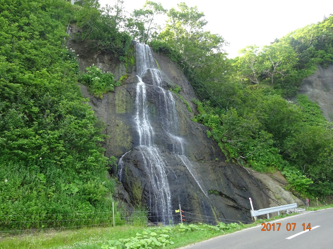 Seseki Fall景点图片