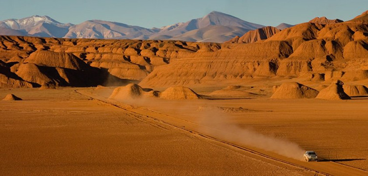 Tiamar Travel Salta-萨尔塔必去景点