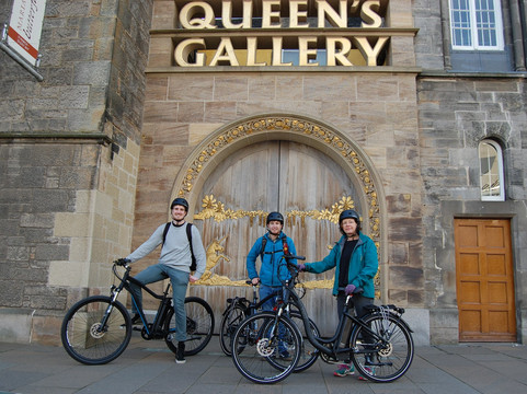 Ezeepedal-爱丁堡必去景点