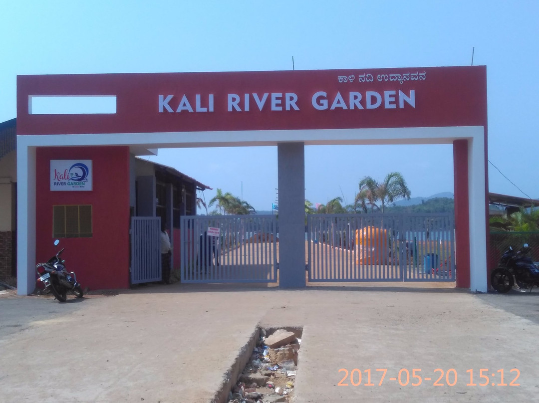 Kali River Garden景点图片
