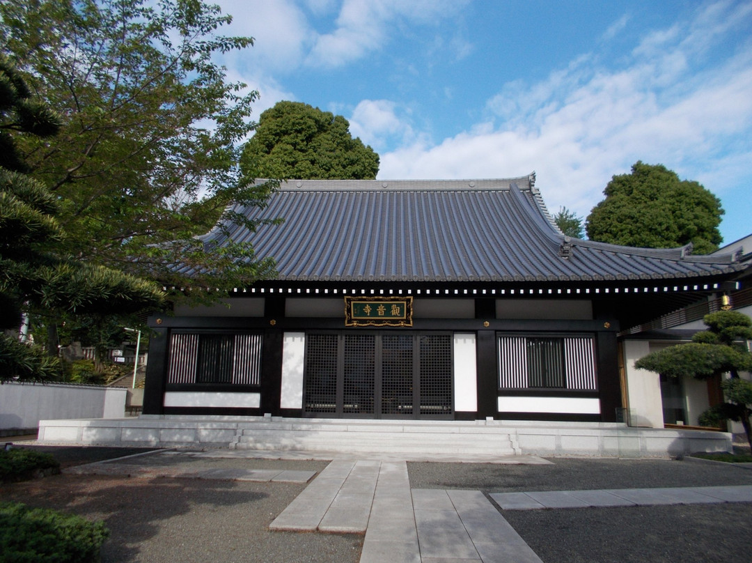 Kannon-ji Temple-Osaki必去景点
