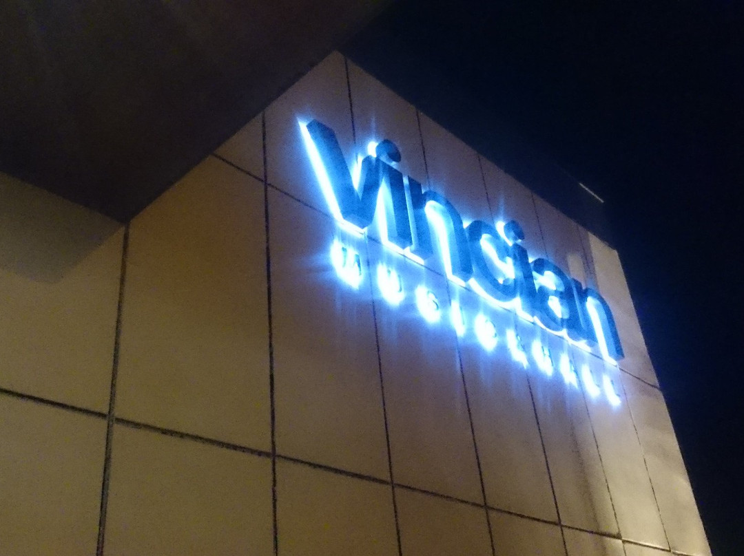 Vincian Music Hall-特雷斯拉瓜斯必去景点