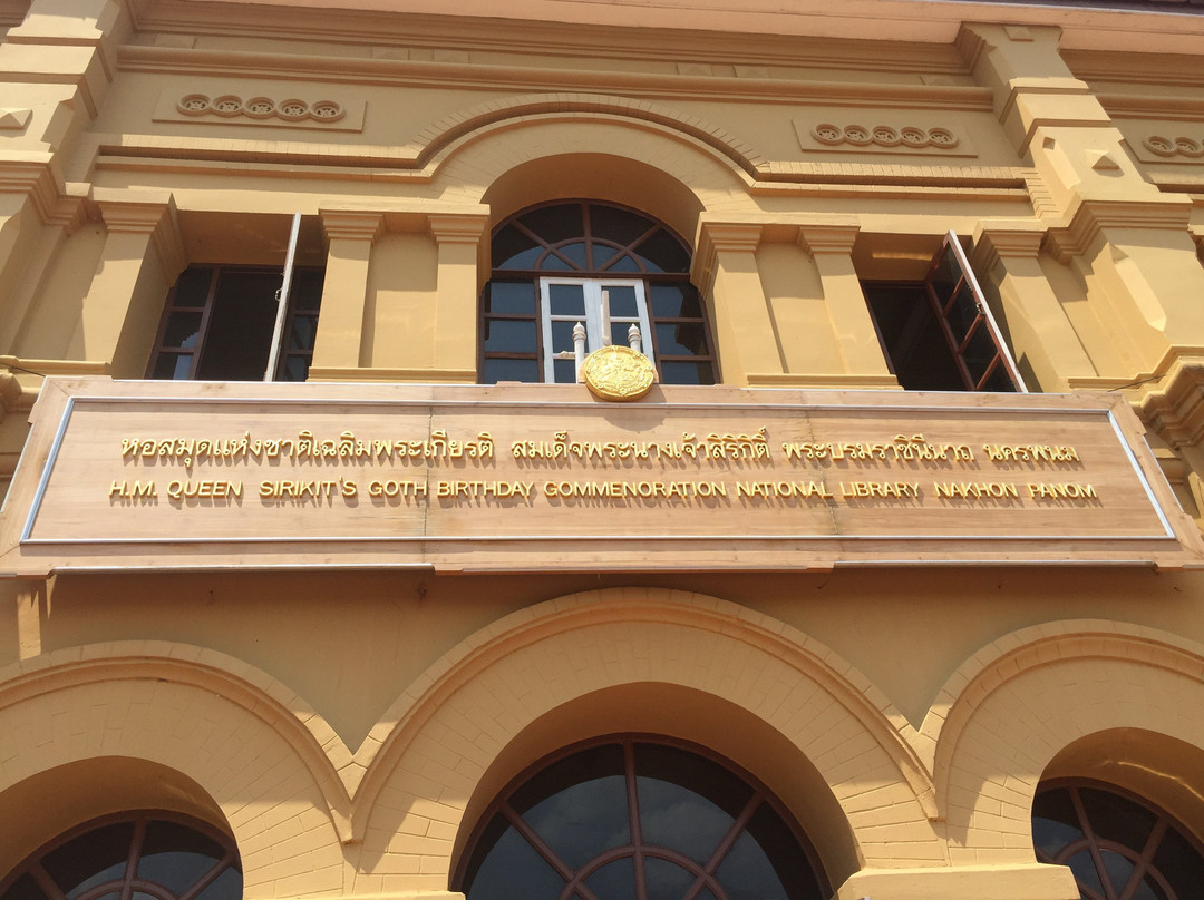 Nakhon Phanom Provincial Governor's Residence Museum景点图片