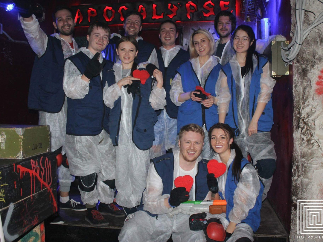 Pogruzhenye-莫斯科必去景点