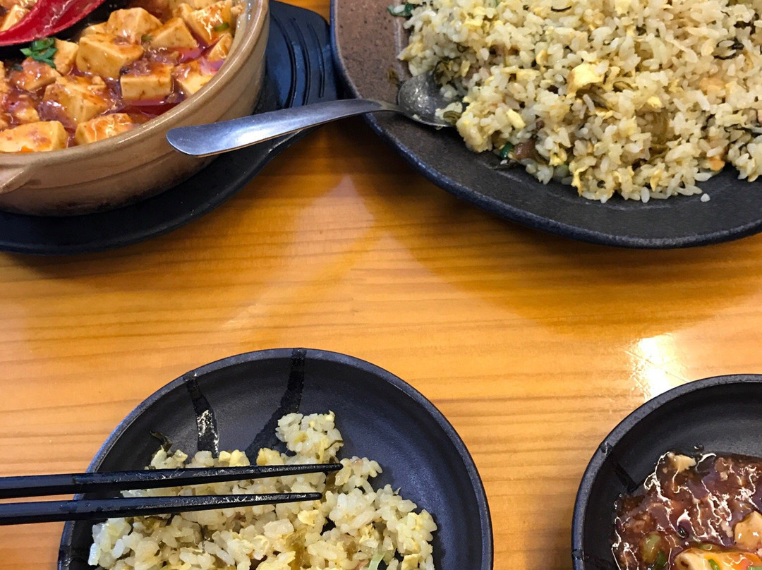 福楽餃子坊 新生町店