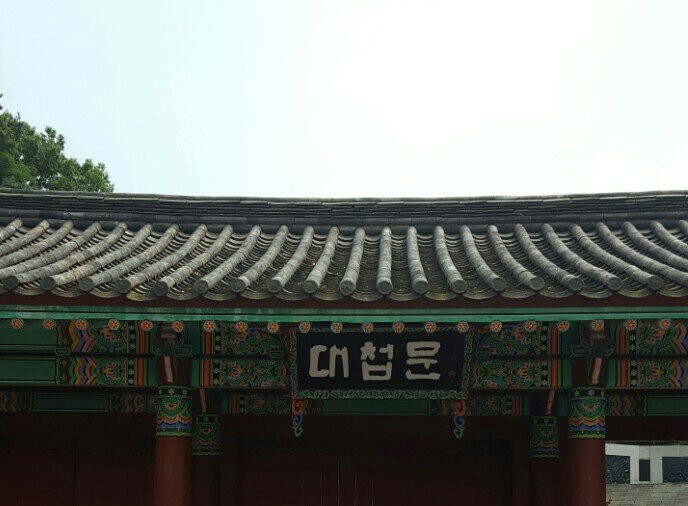 Haengju Fortress-高阳市必去景点