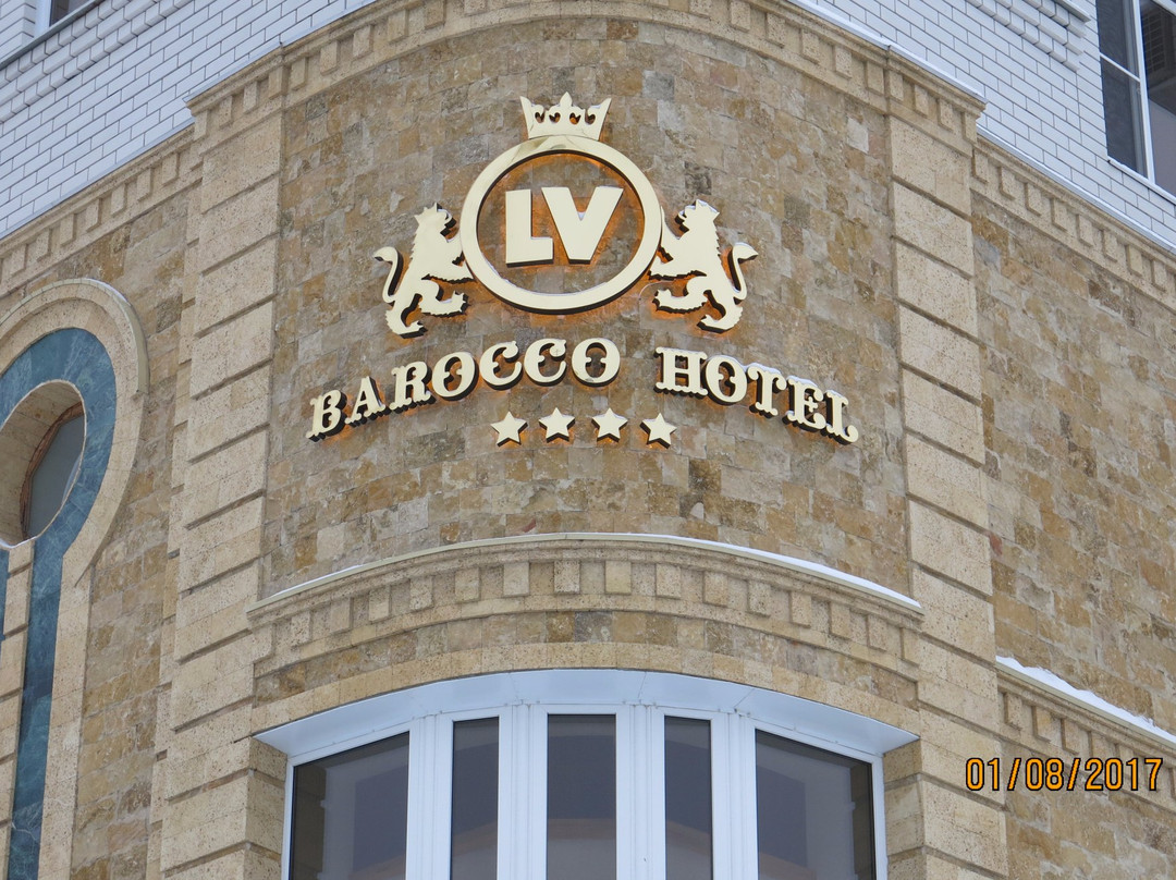 Barocco LV Hotel主图