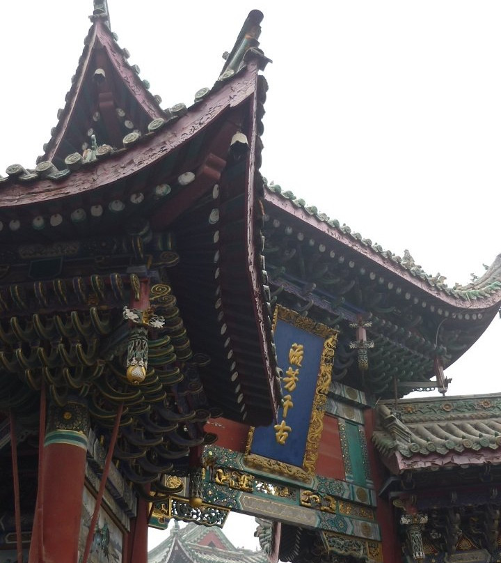 山陕甘会馆-开封市必去景点