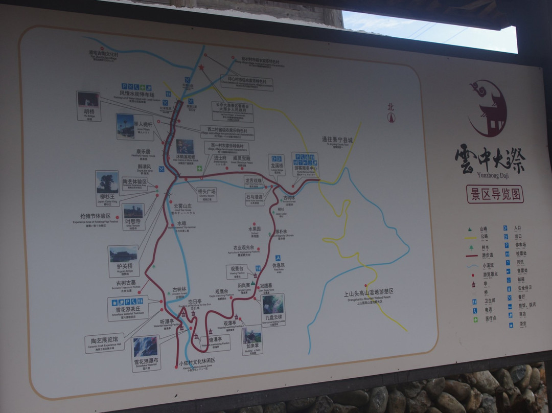 丽水景宁大漈-景宁畲族自治县必去景点