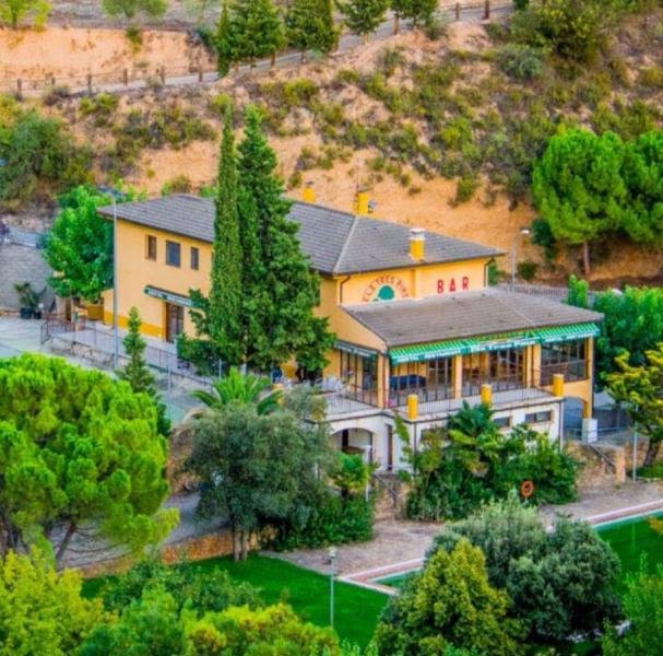La Fonda Margalef Hotel-官方
