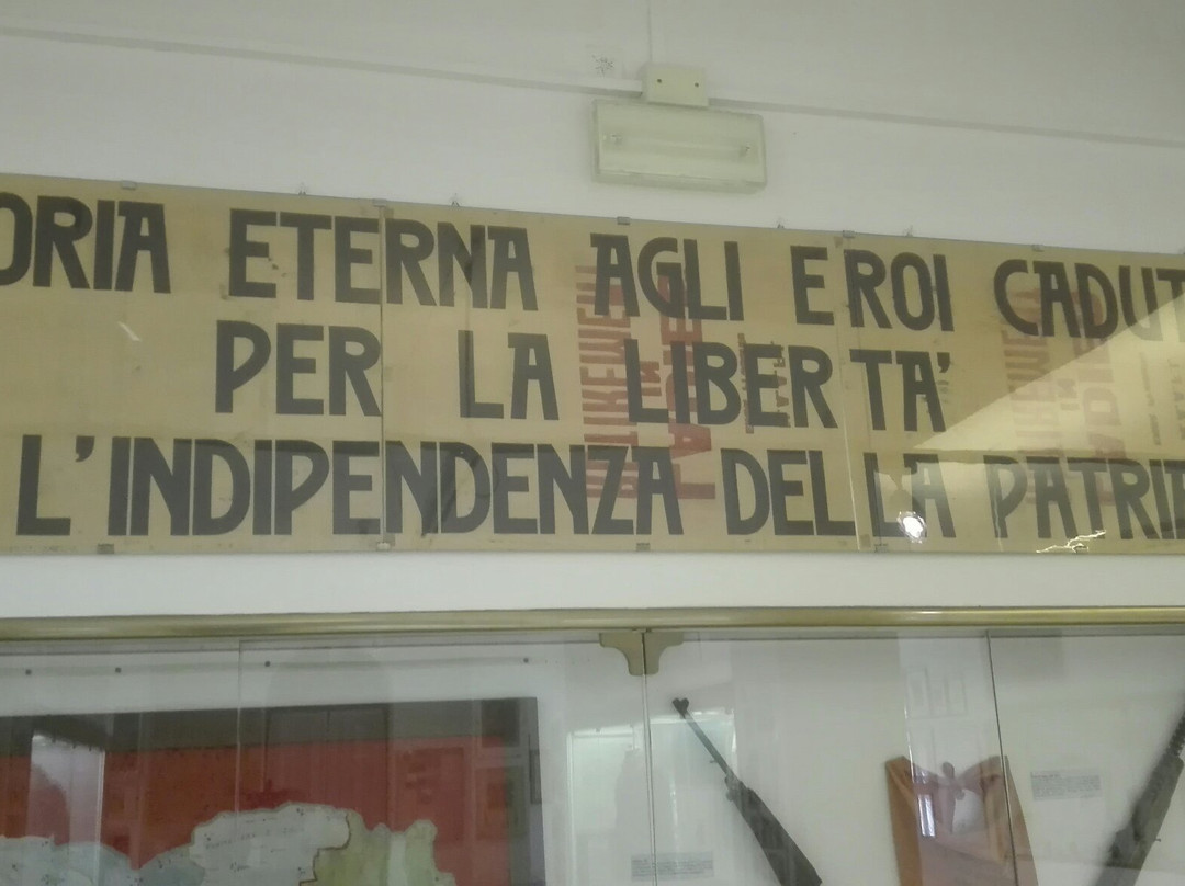 Museo del Risorgimento e della Resistenza-费拉拉必去景点