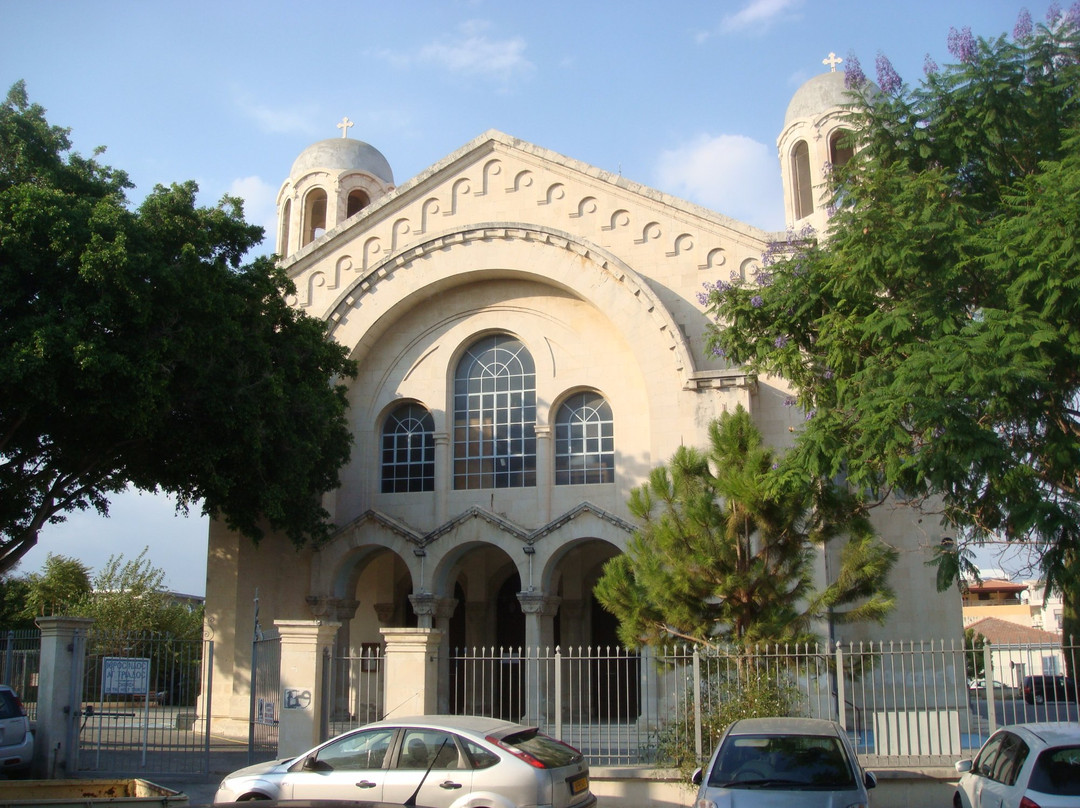 Church of the Holy Trinity