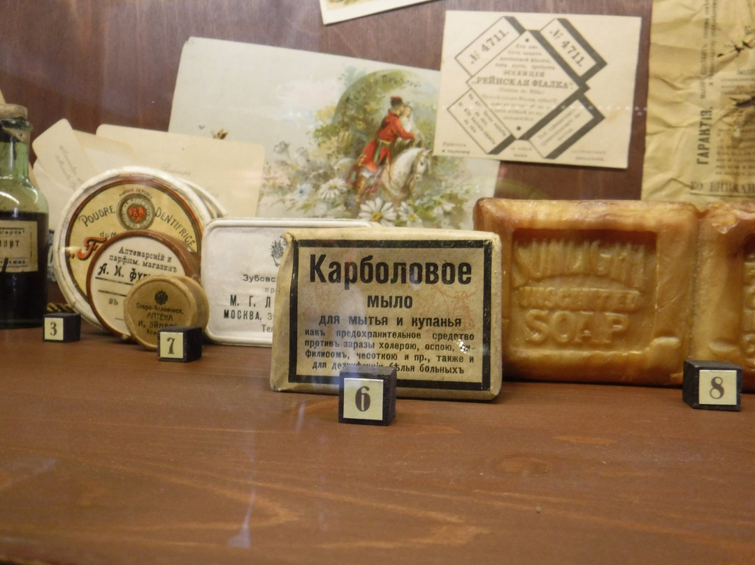 Manufactory Dushistyya Radosti景点图片