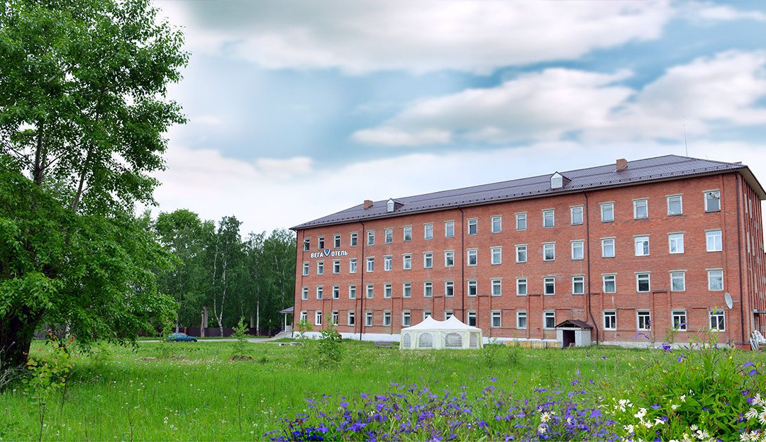 Vega Hotel