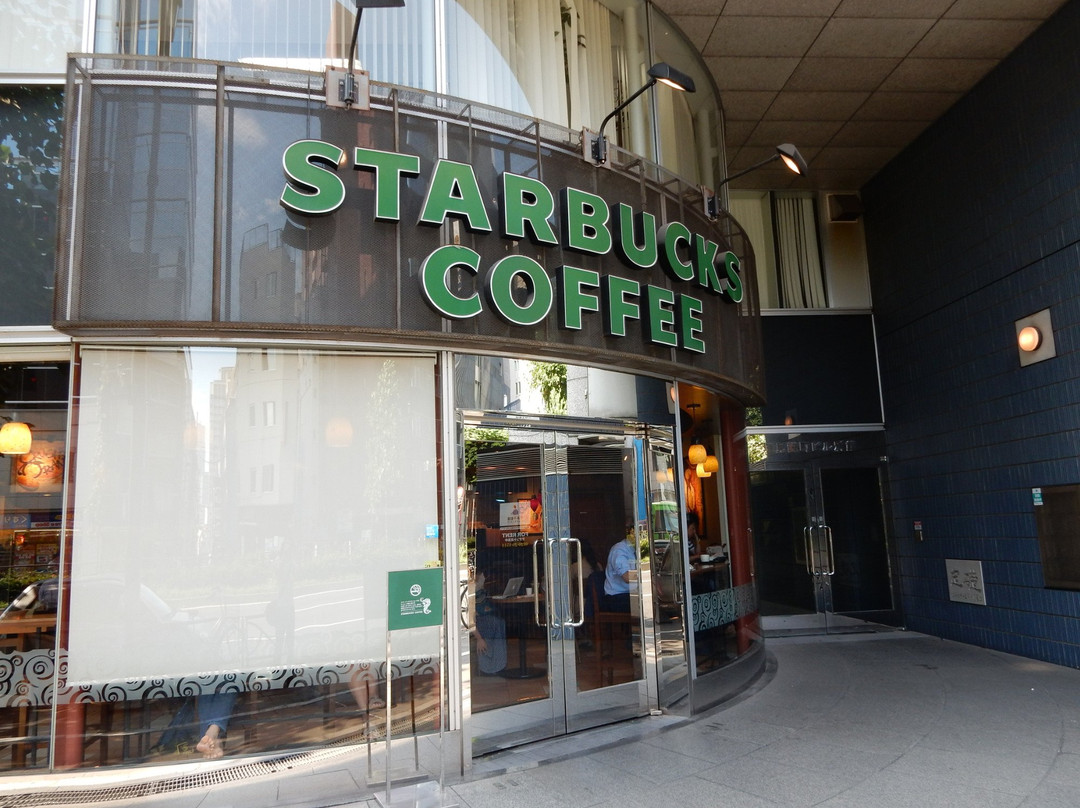 スターバックスコーヒー 麹町店