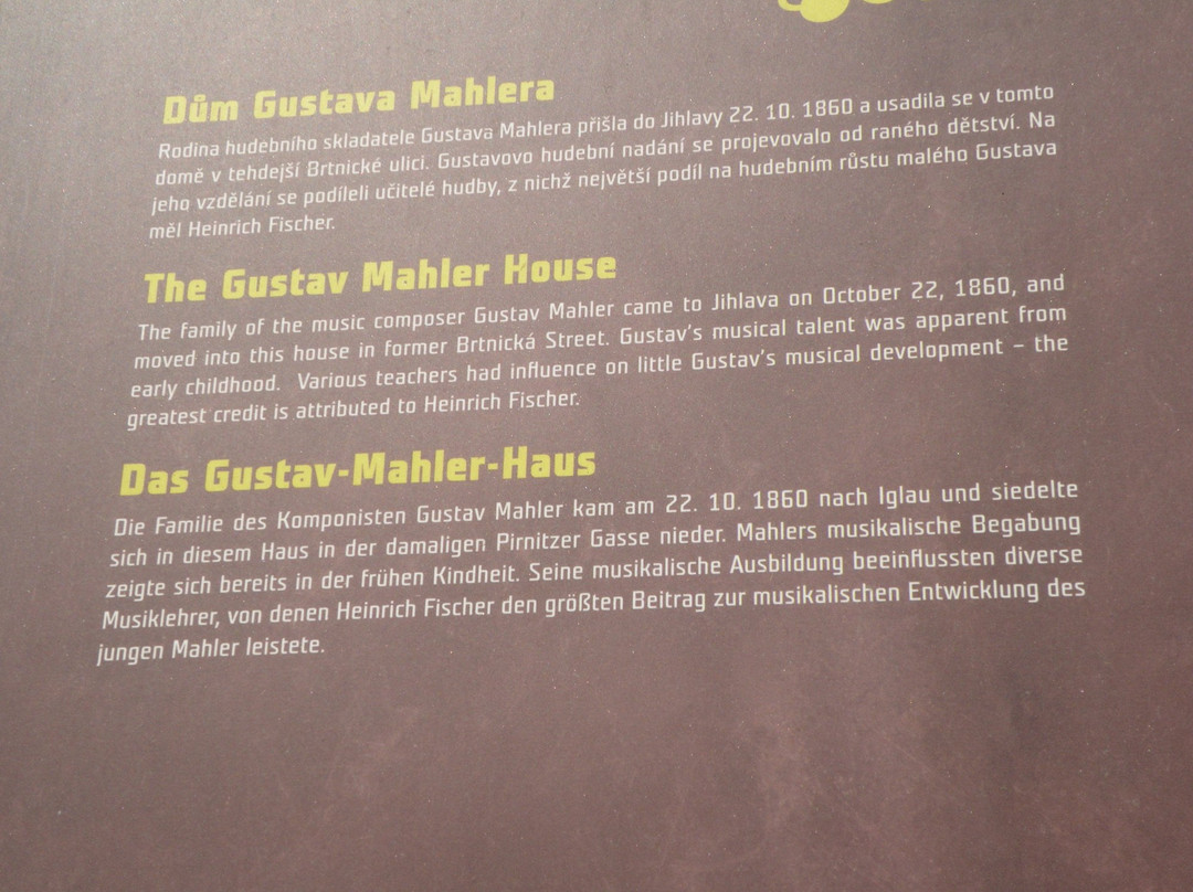 Gustav Mahler House-伊赫拉瓦必去景点