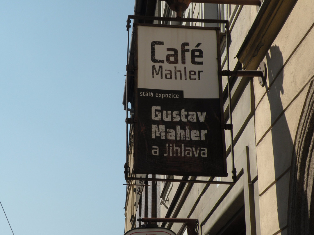 Gustav Mahler House-伊赫拉瓦必去景点