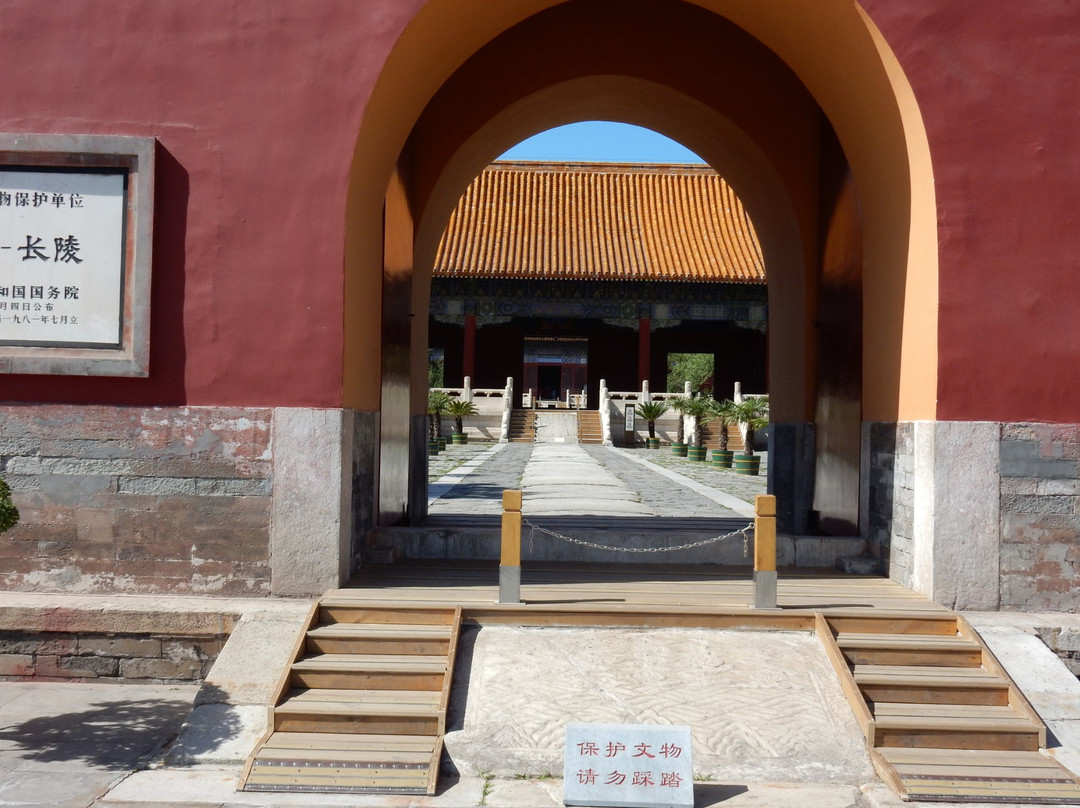 长陵-咸阳市必去景点