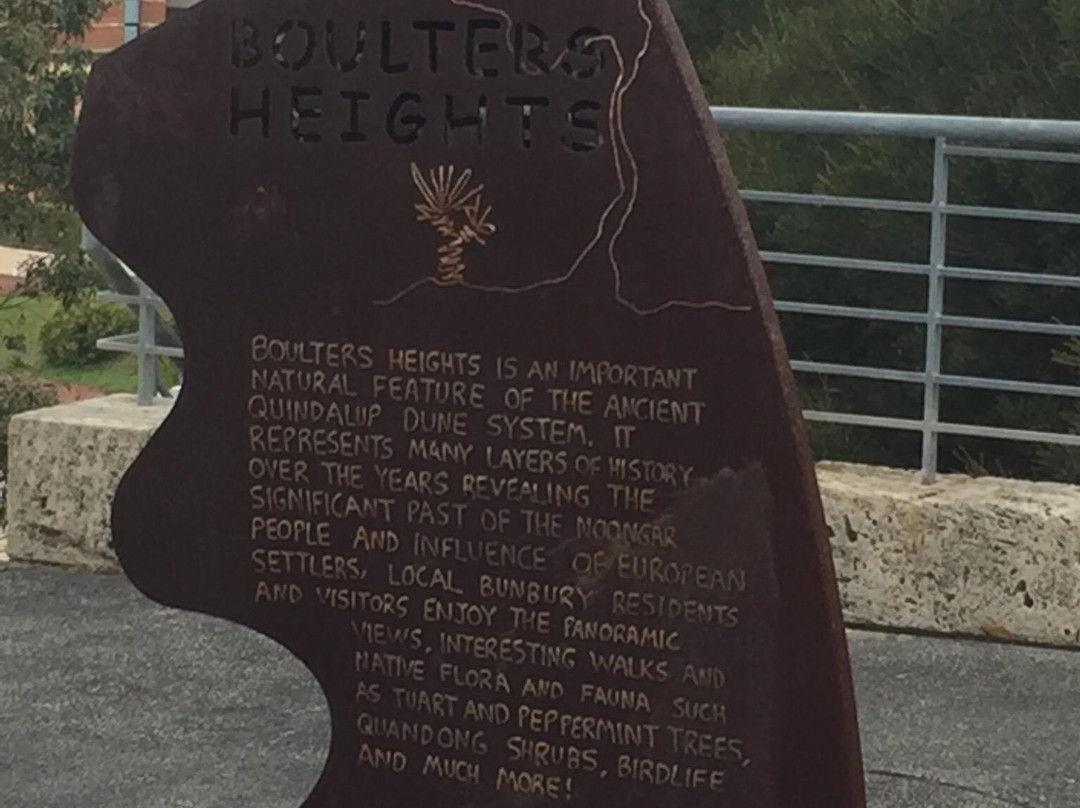 Boulters Heights-班伯利必去景点