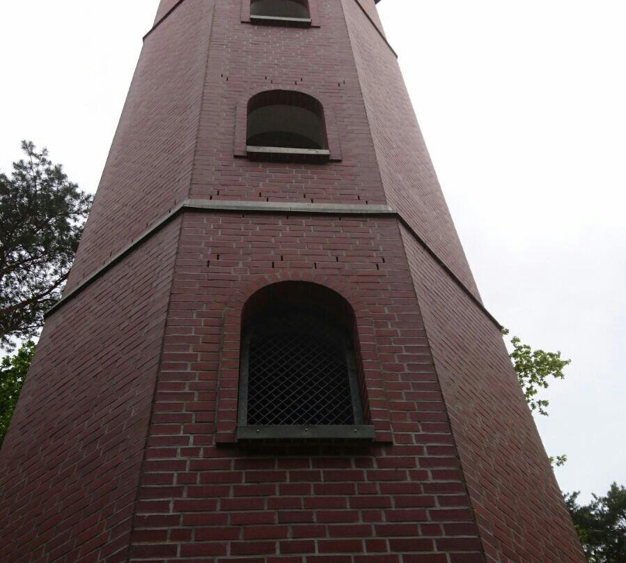 Aussichtsturm auf dem Jöernberg景点图片