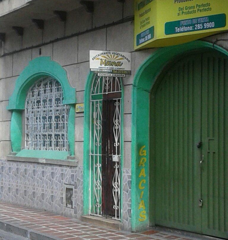 Miranda餐馆和美食-Restaurante Vegetariano Maná