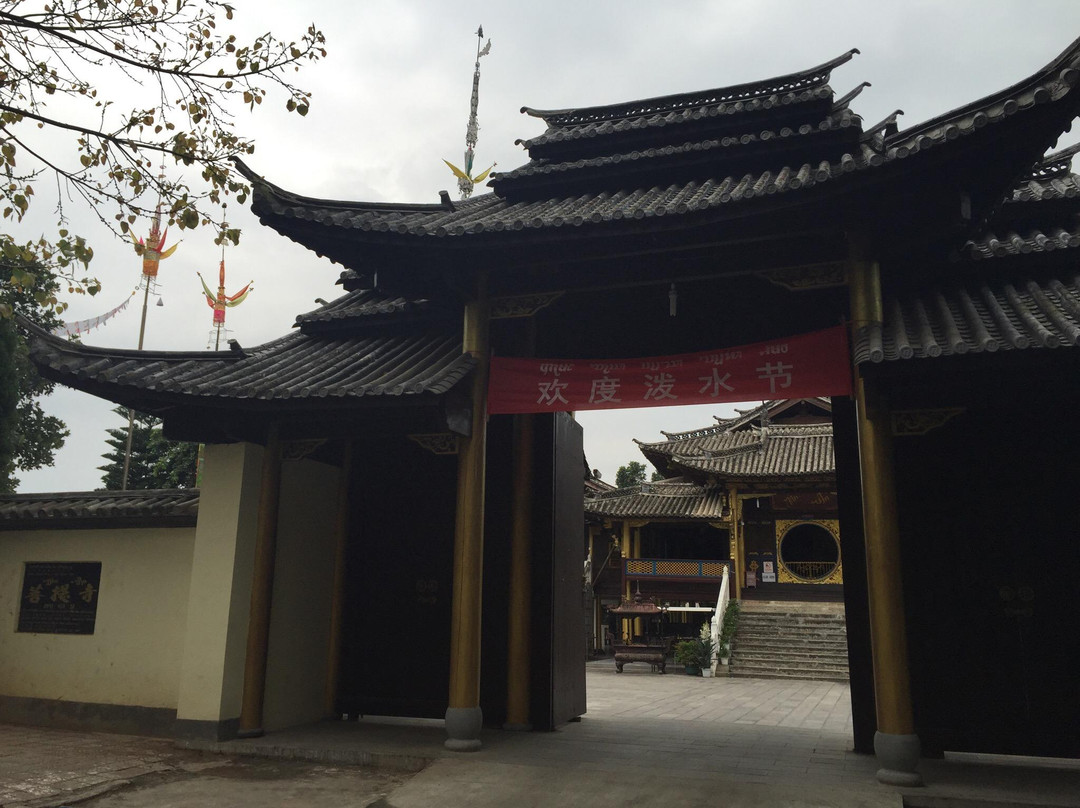 菩提寺-芒市必去景点