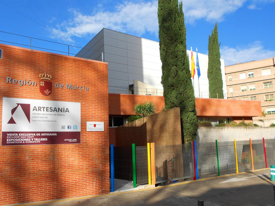 Centro De Artesania De Murcia-穆尔西亚必去景点