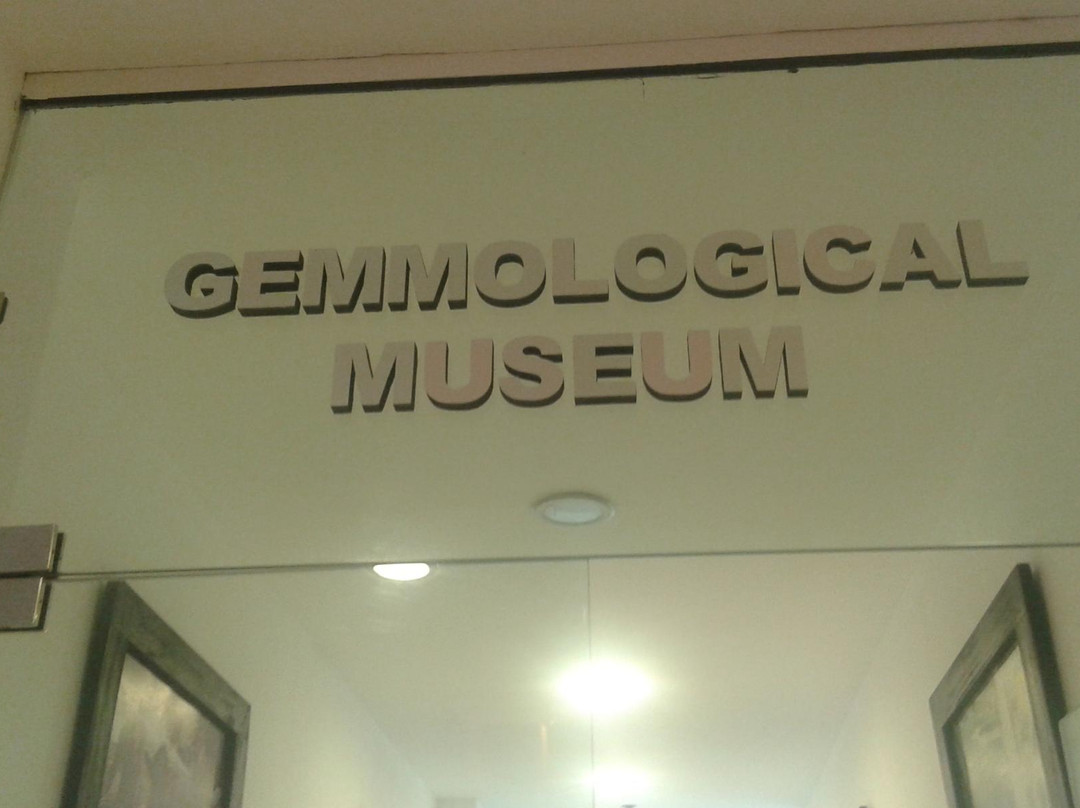 Gemmological Museum景点图片