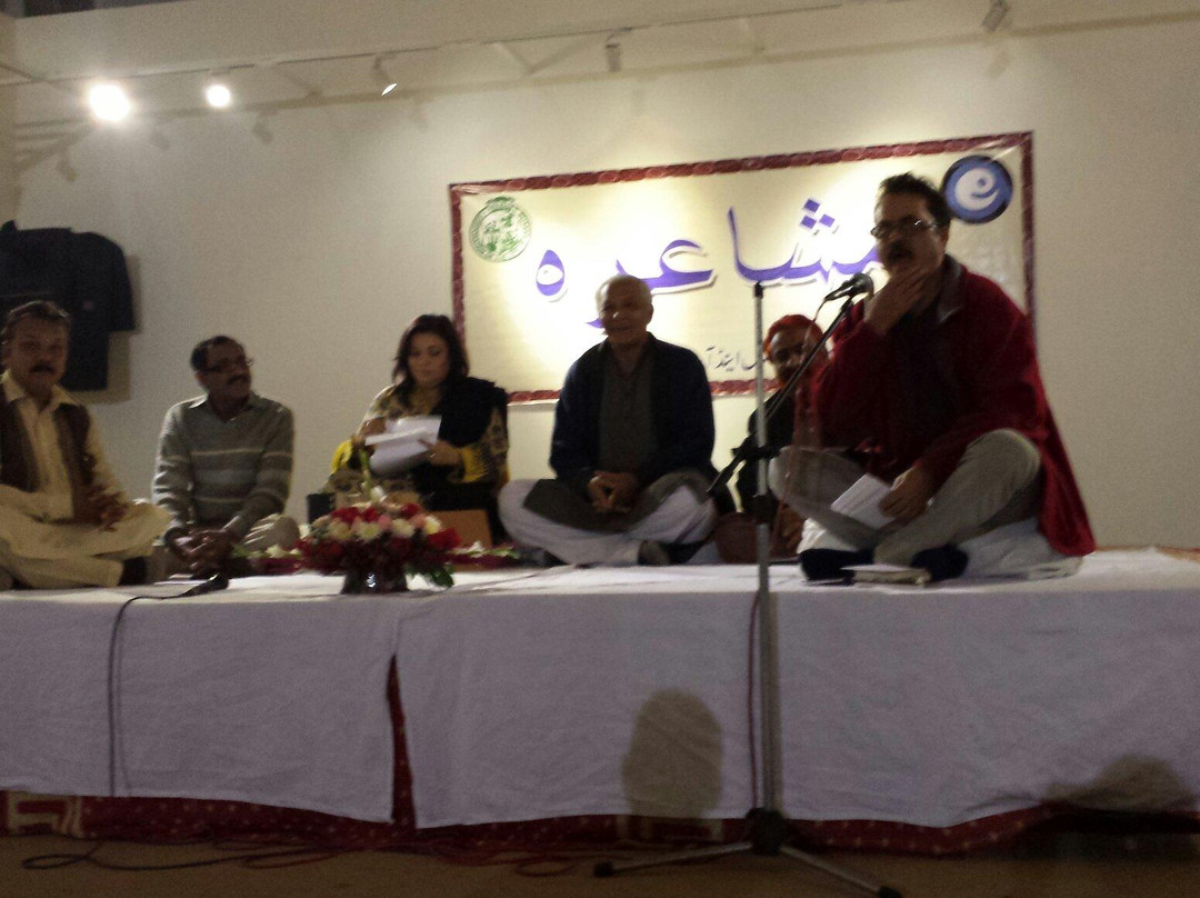 Bin Qasim Park-卡拉奇必去景点