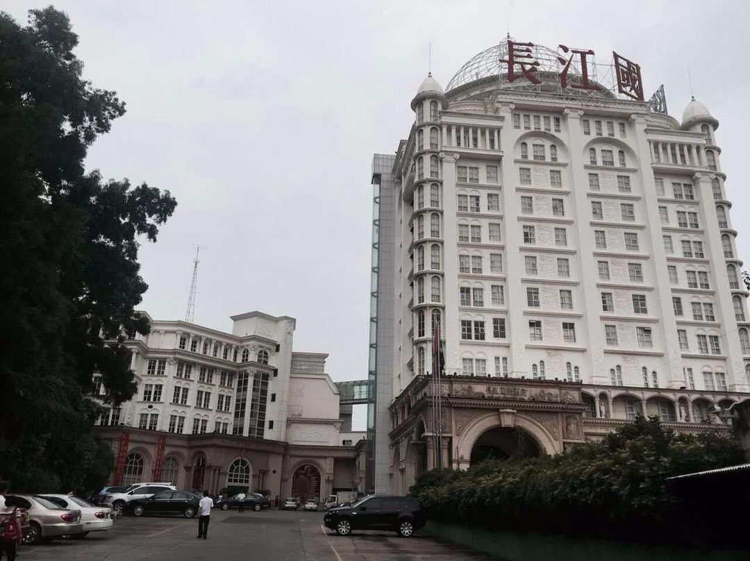 长江国际大酒店主图