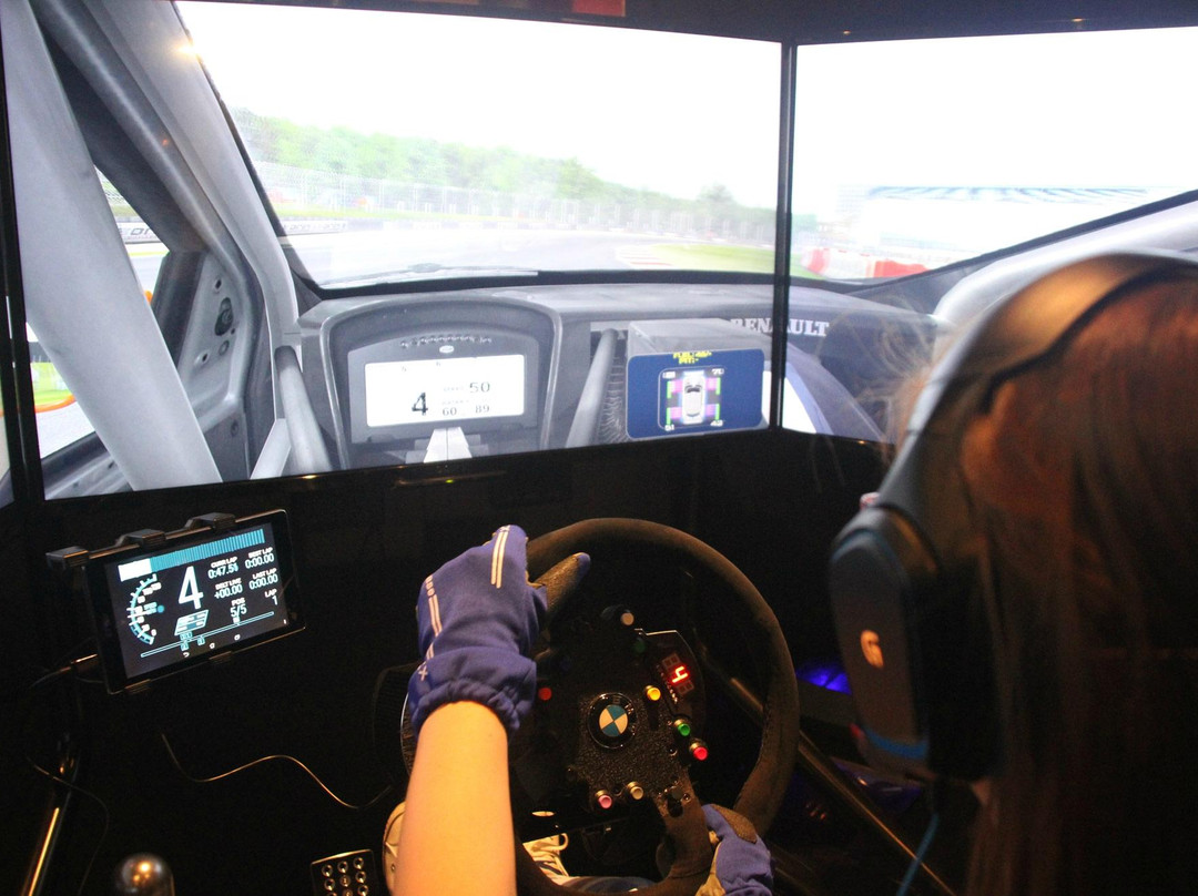 DRIVE Simulation景点图片