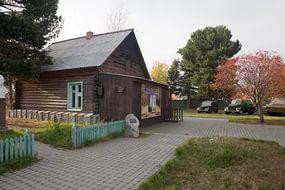 F. Salmanov's House Museum景点图片