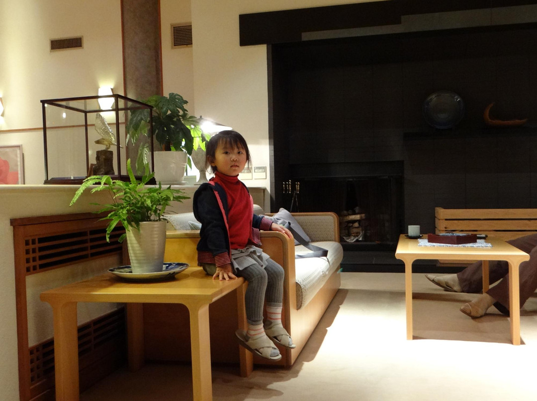 Nagaizumi Sansou主图