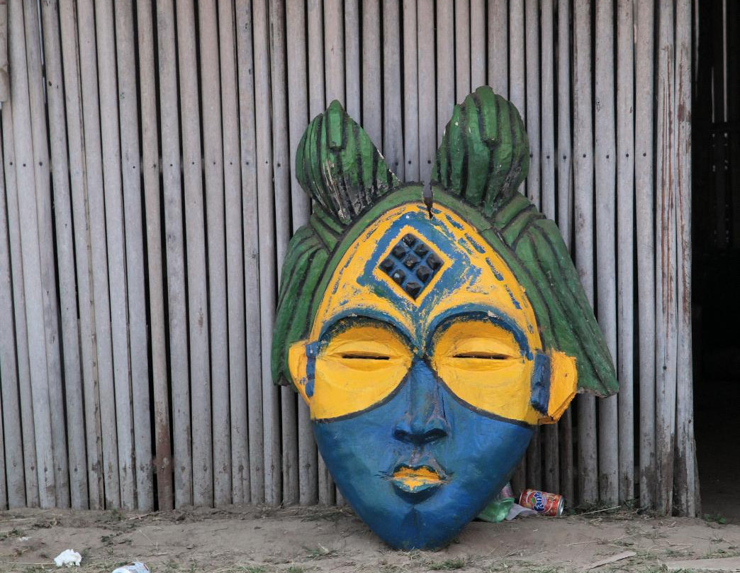 Musée National Des Arts, Rites Et Traditions Du Gabon-利伯维尔必去景点