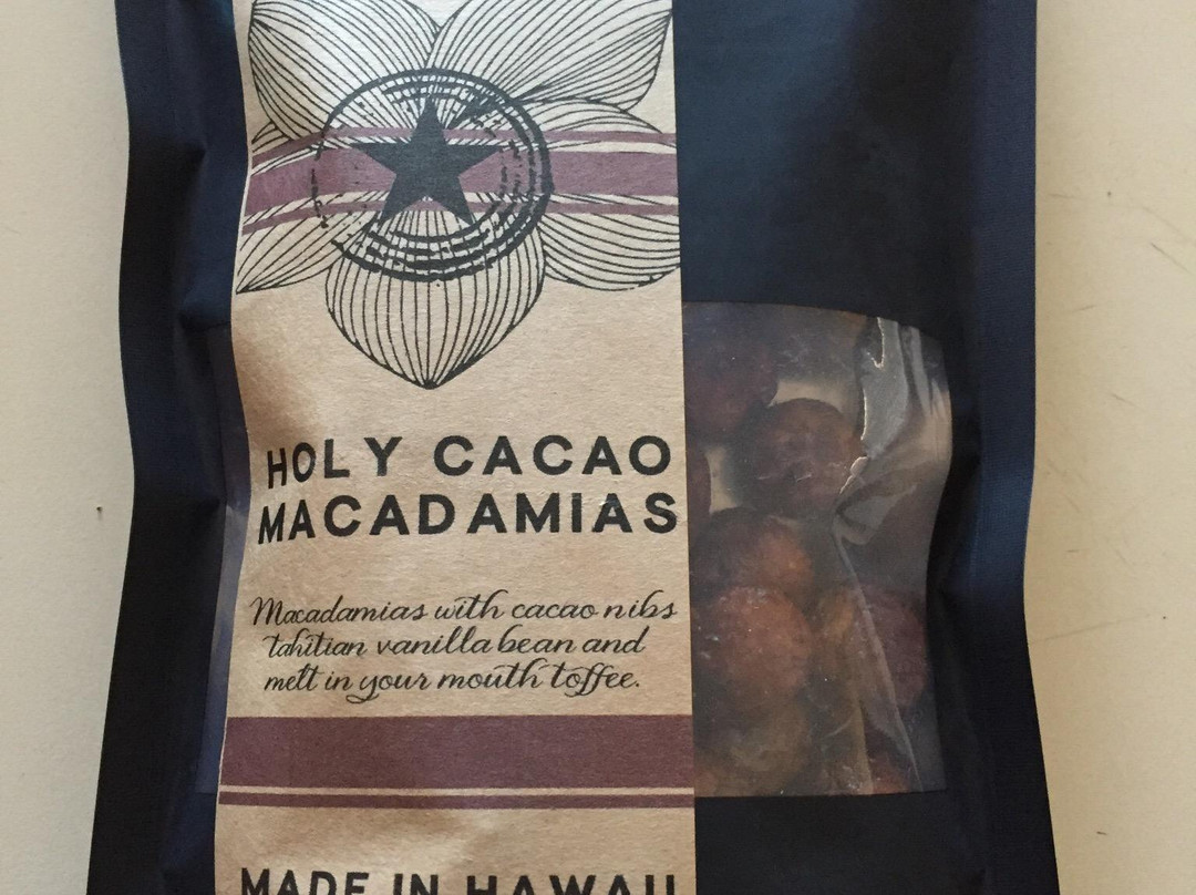 Kauai Nut Roasters-可爱岛必去景点