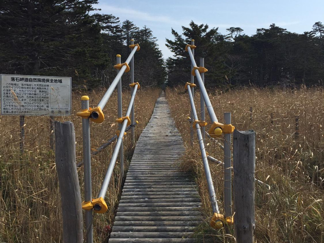 Ochiishi Cape-根室市必去景点