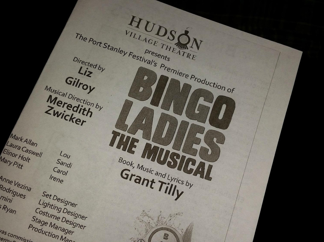 Hudson Village Theatre-Hudson必去景点