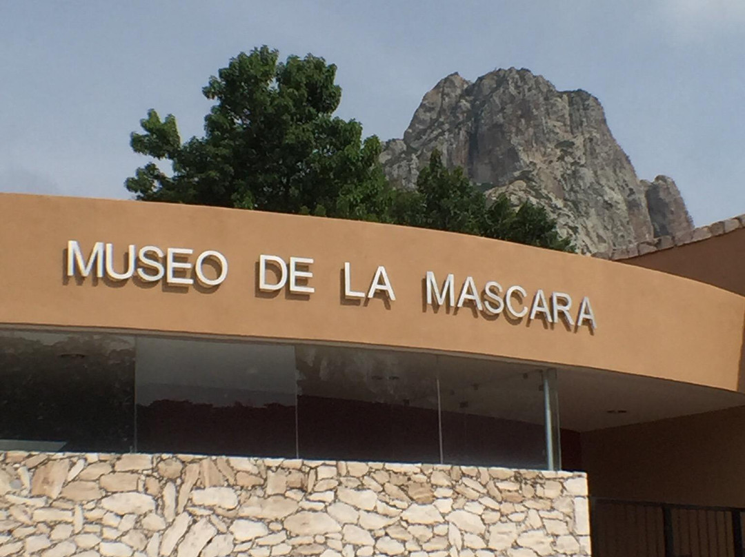 Museo de la Mascara景点图片