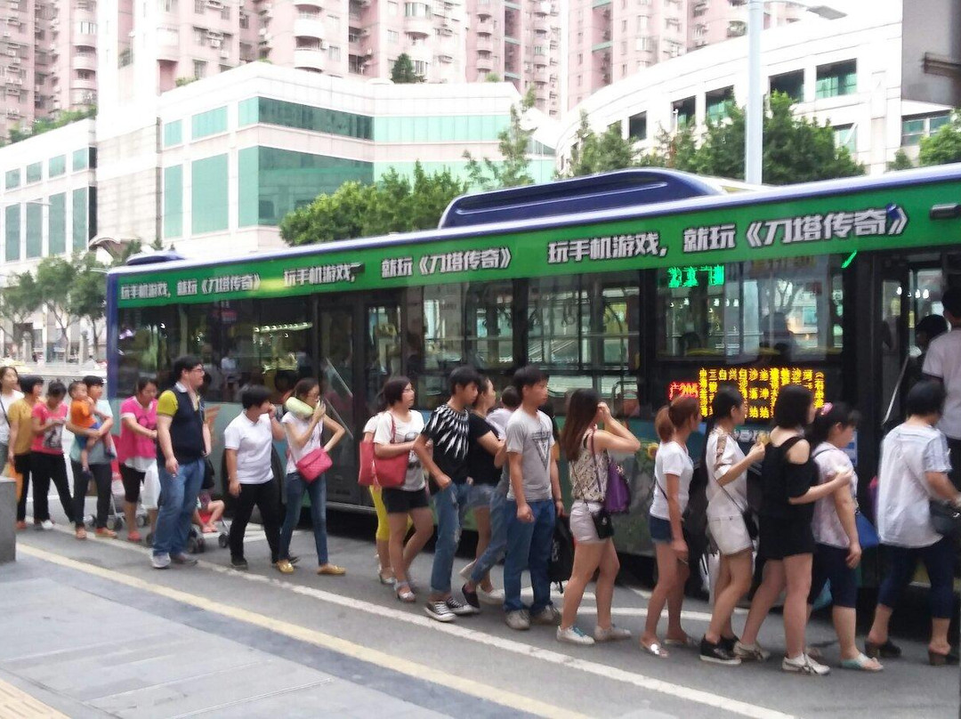 天河城百货(北京路)-广州市必去景点