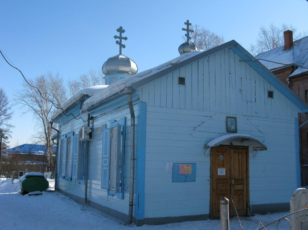 Orthodox Parish of St. Nicholas Church景点图片