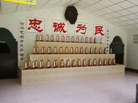 那他威旅游攻略图片