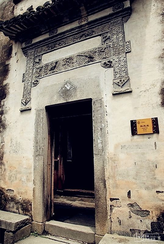 敬德堂-歙县必去景点