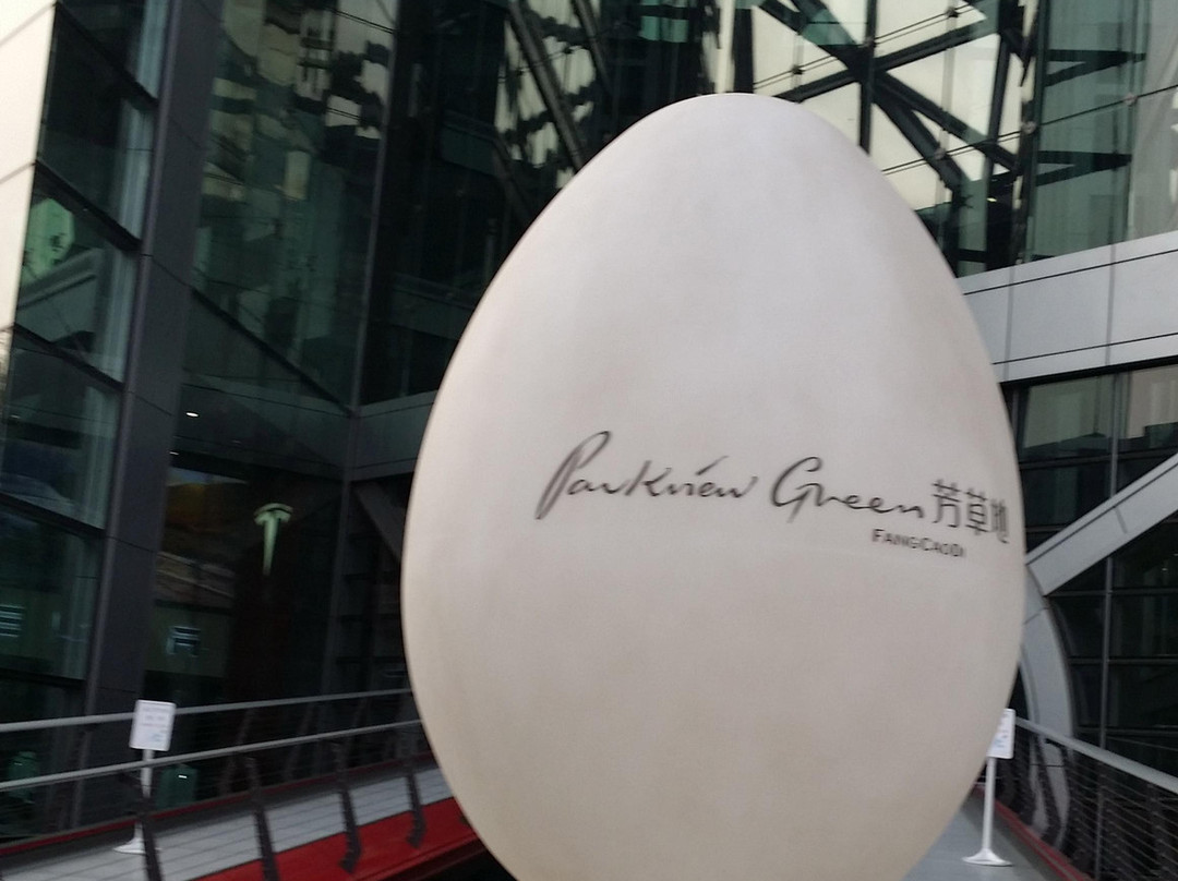 侨福芳草-北京市必去景点