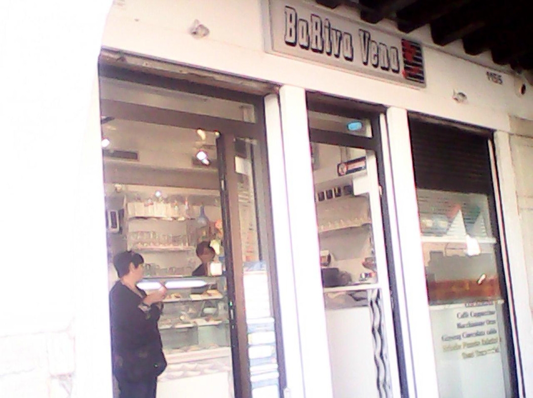 Bar Riva Vena - Bacaro - Cicchetteria-基奥贾必去景点